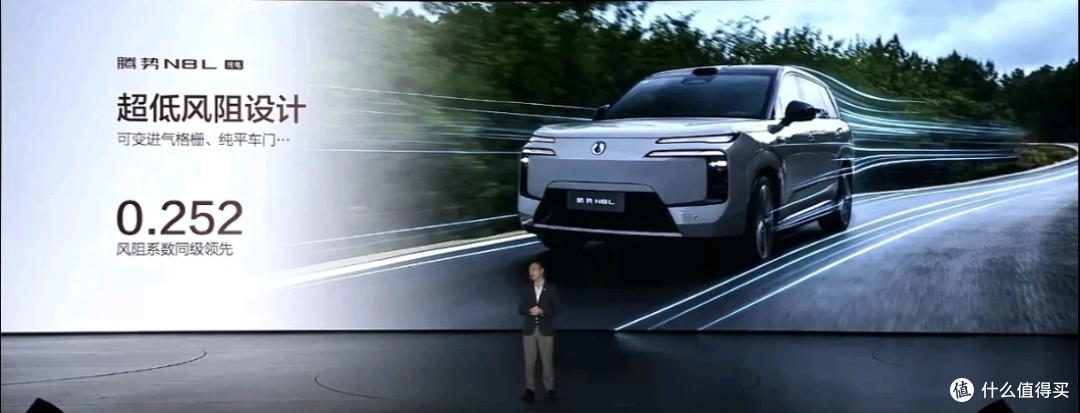 29.98万起,960km续航,腾势N8L纯电版,纯电大六座的天花板
