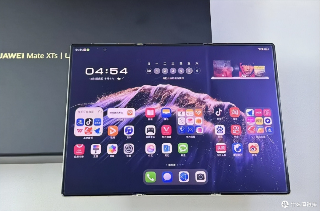 一降5000元!16GB+1TB顶级旗舰+3K屏,华为售价更加亲民了