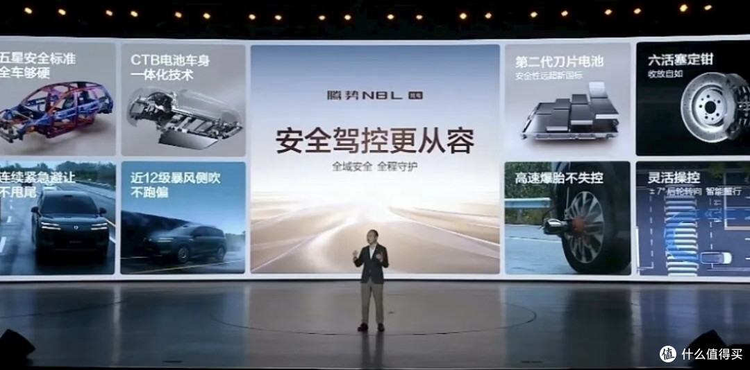 29.98万起,960km续航,腾势N8L纯电版,纯电大六座的天花板
