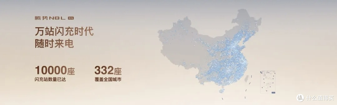 29.98万起,960km续航,腾势N8L纯电版,纯电大六座的天花板