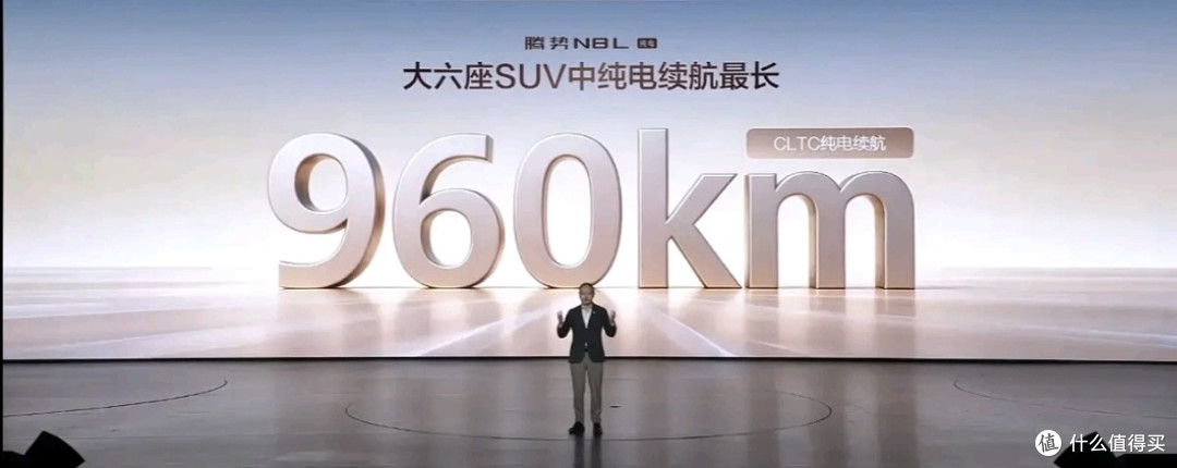 29.98万起,960km续航,腾势N8L纯电版,纯电大六座的天花板