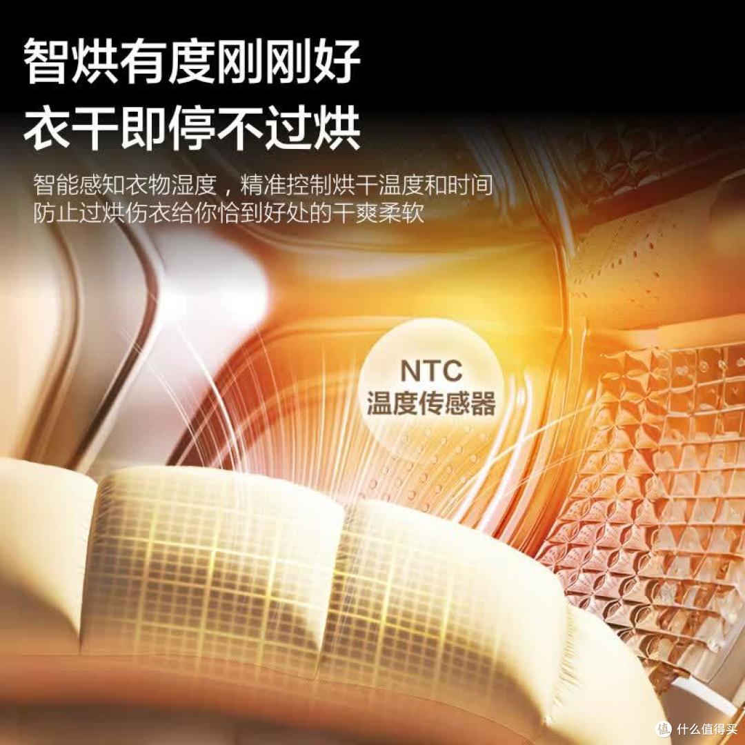 海尔洗衣机滚筒10公斤哪款好？2026海尔直驱最建议买的三款洗衣机