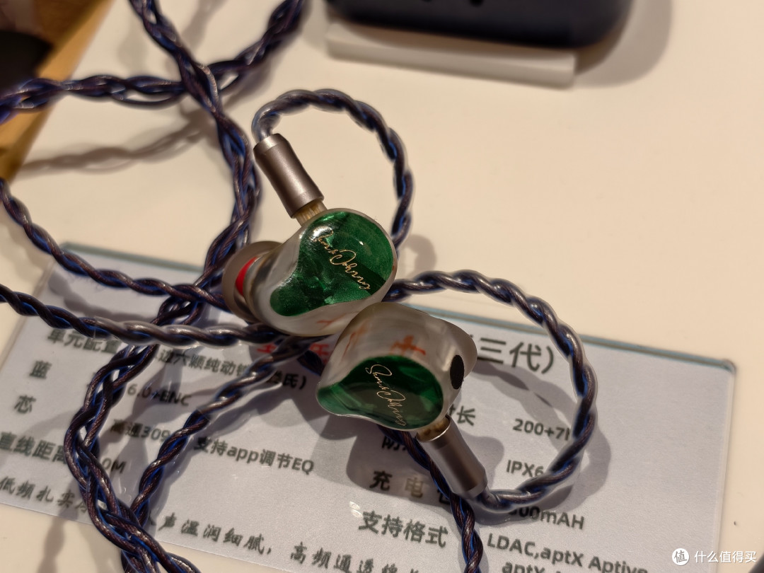 2026北京国际耳机展 新品捕获&听感分享