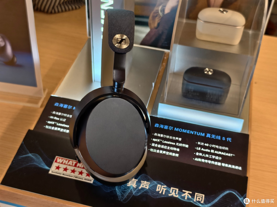 2026北京国际耳机展 新品捕获&听感分享