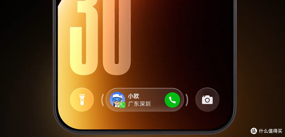 9月发布会时间全汇总！从芯片到旗舰，这一波新机该关注什么？