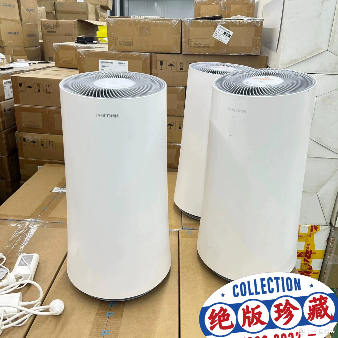 165元斐讯悟净A1净化器,库存7000台是馅饼还是坑
