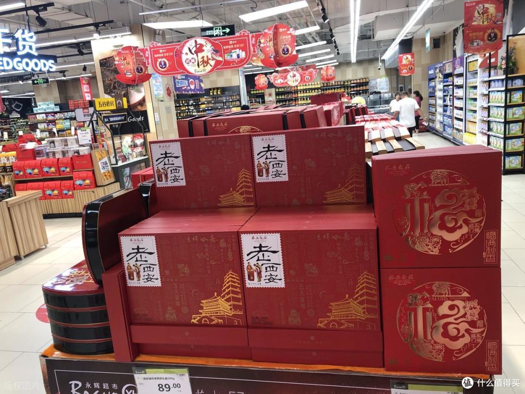 中秋送礼有讲究!牢记:3送,4忌,5不宜,民间老传统,别犯忌讳