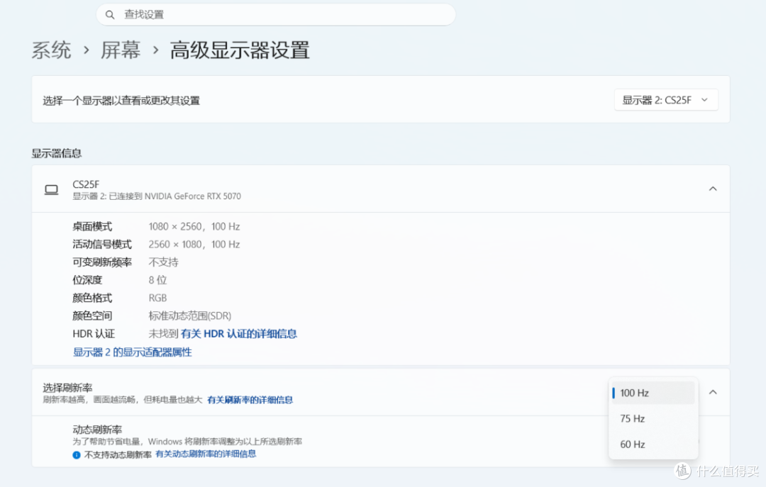 地平线博主工作流大公开!0.6m高副屏竟然是整套桌面工作流关键?