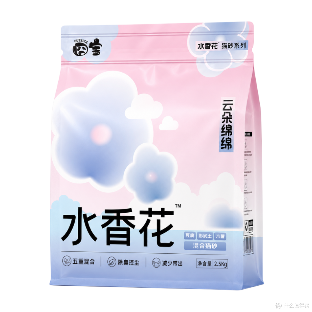 我为什么选了囧宝木薯猫砂？全系体验一次说清楚