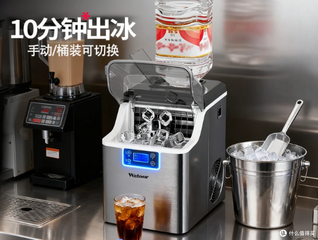 商用制冰机推荐:双节旺季不翻车,5 款低故障率机型亲测