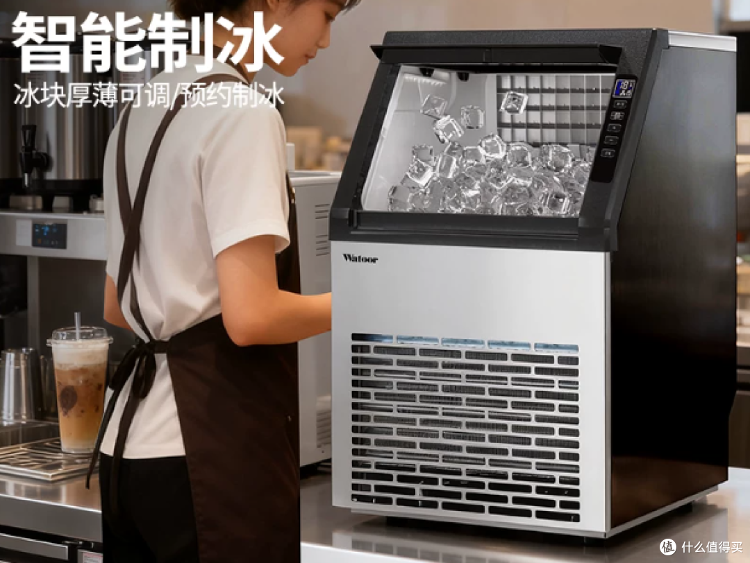 商用制冰机推荐:双节旺季不翻车,5 款低故障率机型亲测