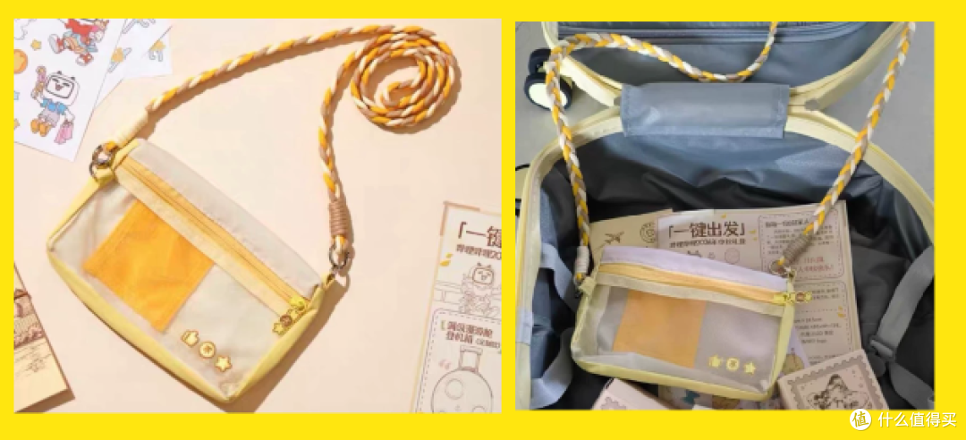 有行李箱有护照包有月饼,110包邮的B站中秋礼盒可以不?