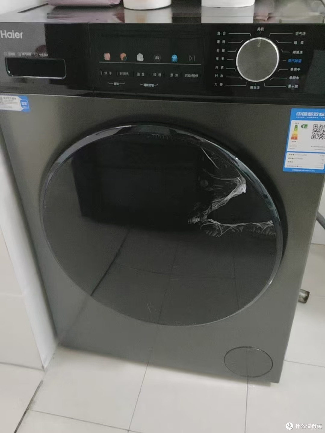 海尔洗烘一体实测:梅雨季再也不怕衣物晾不干