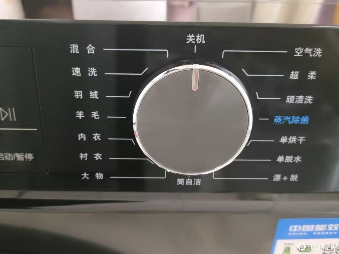 海尔洗烘一体实测:梅雨季再也不怕衣物晾不干