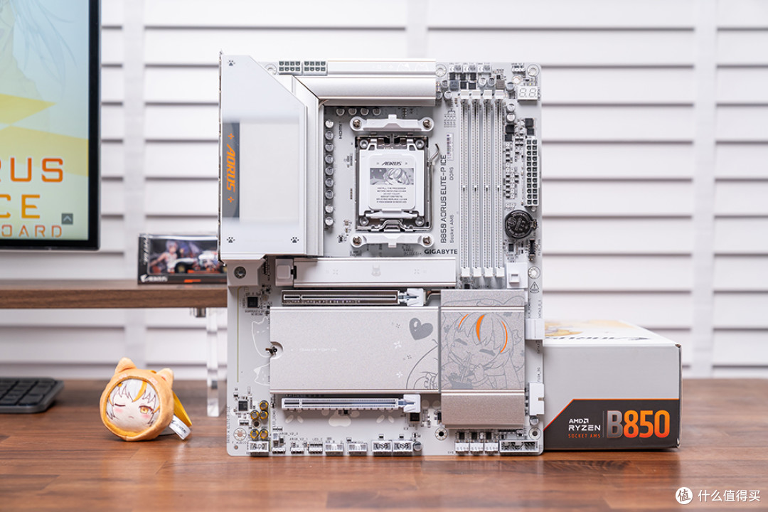 雕妹降临AM5平台，技嘉 B850 AORUS ELITE‑P ICE主板评测