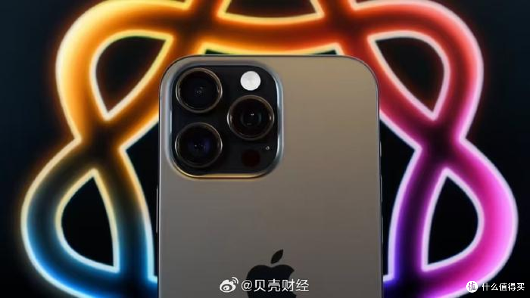 iOS 27 正式版来了，闹钟终于支持调休了