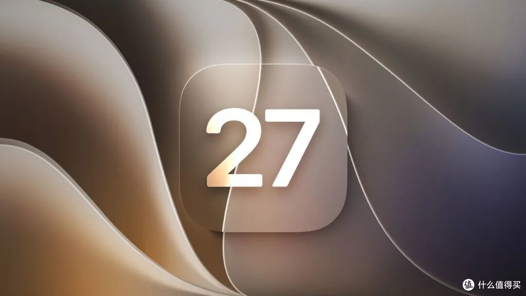 苹果发布 iOS 27 正式版！大量新功能汇总，Siri AI来了