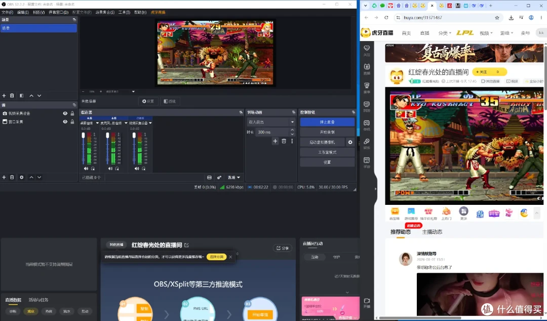 绿联CM716开箱实测:从采集到推流,一支采集卡一站式直播方案