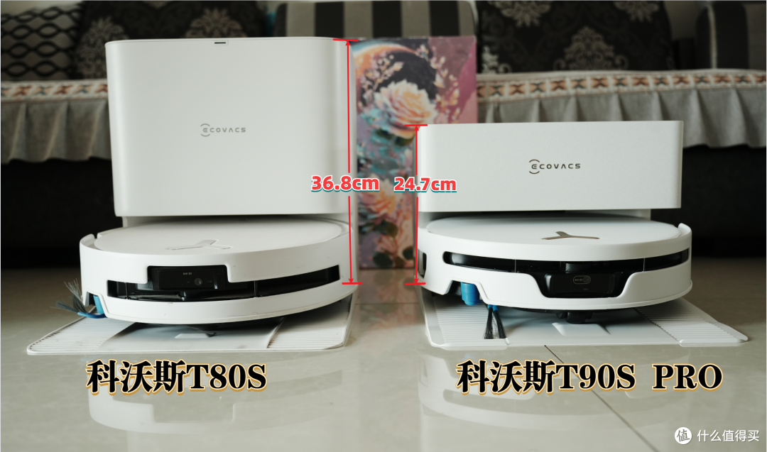 科沃斯T80S到T90S PRO实测，提升不止清洁力，跨代差距真的忒大