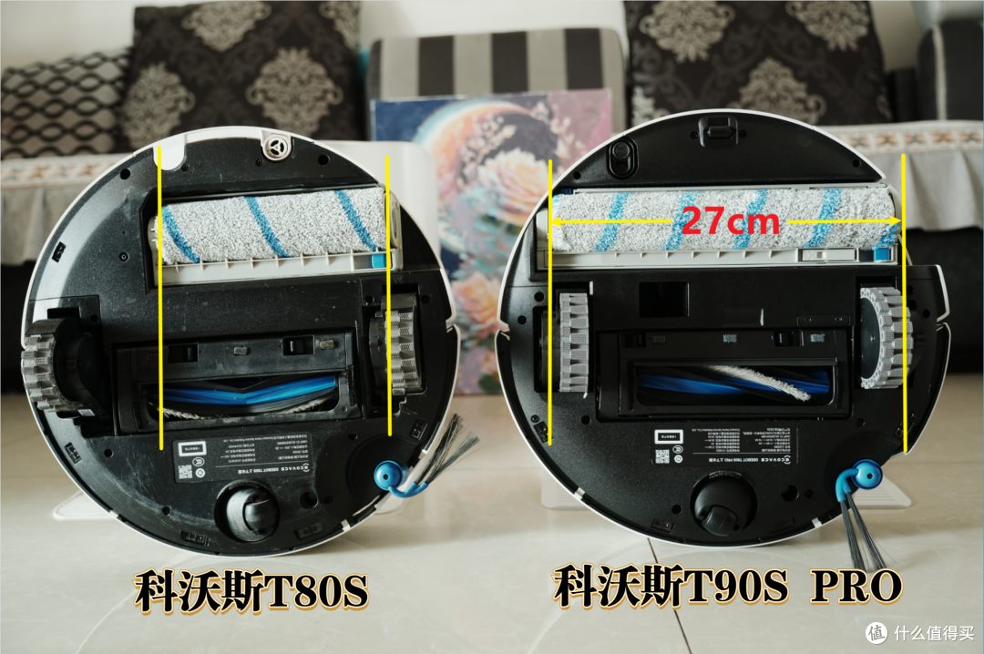 科沃斯T80S到T90S PRO实测，提升不止清洁力，跨代差距真的忒大