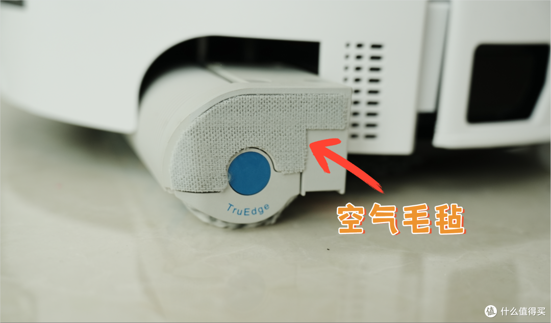 科沃斯T80S到T90S PRO实测，提升不止清洁力，跨代差距真的忒大