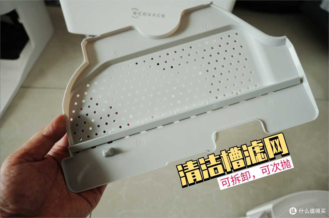 科沃斯T80S到T90S PRO实测，提升不止清洁力，跨代差距真的忒大