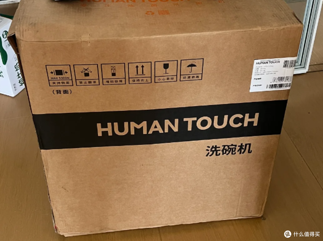 真实服了，买了慧曼c2plus台式洗碗机，就不要买消毒柜了