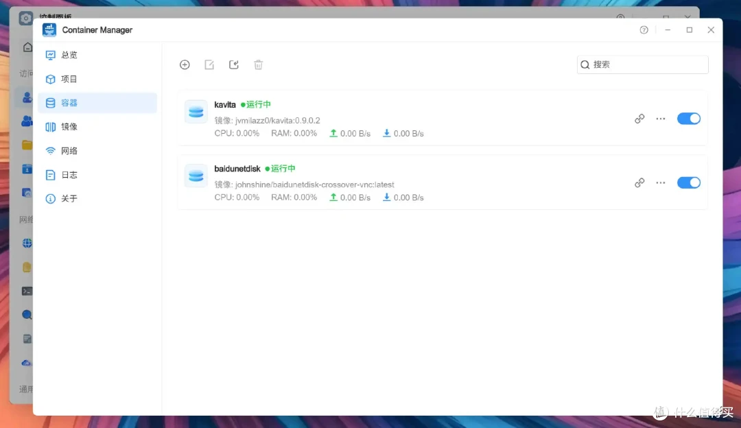 用AI操作NAS,说话就能实现部署Docker容器等操作,铁威马TOS7