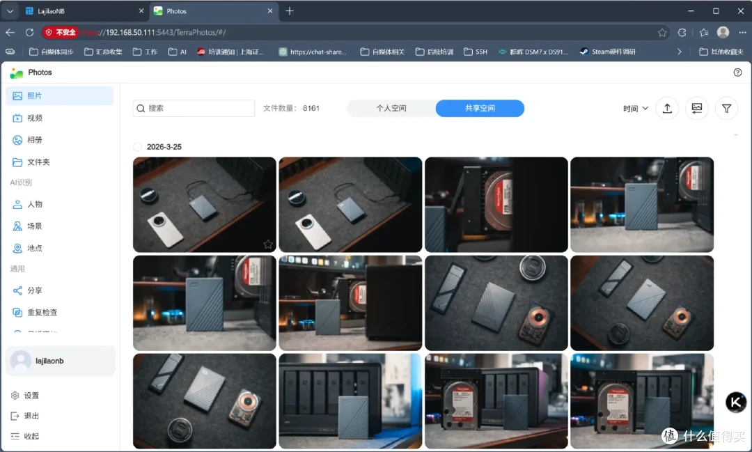 用AI操作NAS,说话就能实现部署Docker容器等操作,铁威马TOS7