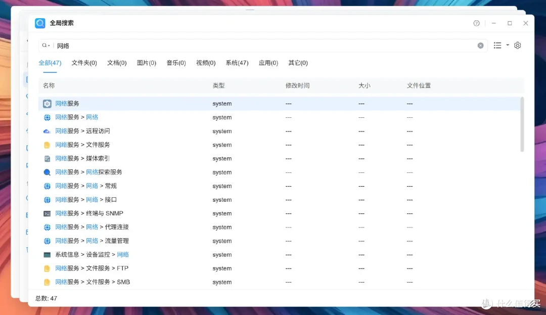用AI操作NAS,说话就能实现部署Docker容器等操作,铁威马TOS7