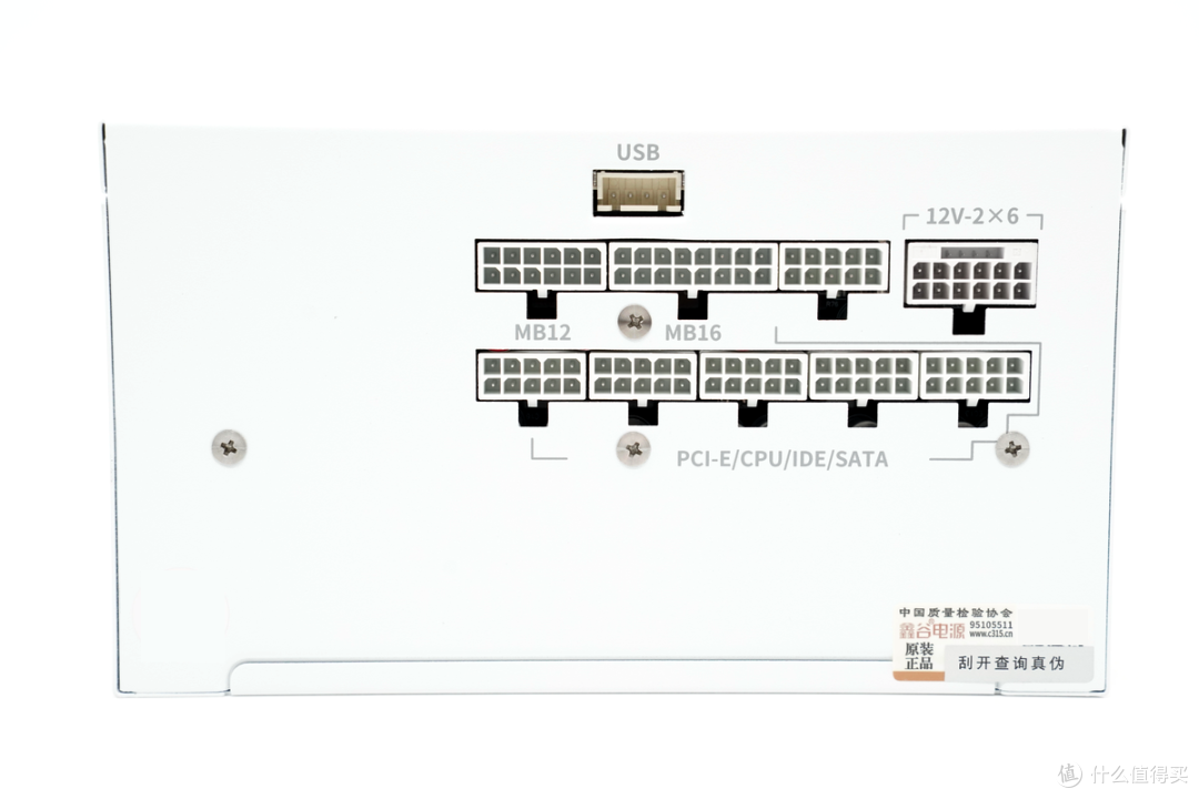 鑫谷 DM-1000G 冰山版：双 MCU 智控 + 数字监测，白色电源新选择