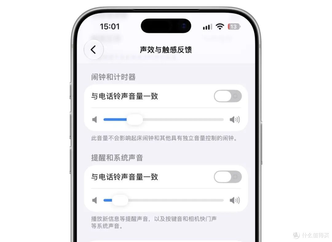 苹果发布 iOS 27 正式版！大量新功能汇总，Siri AI来了