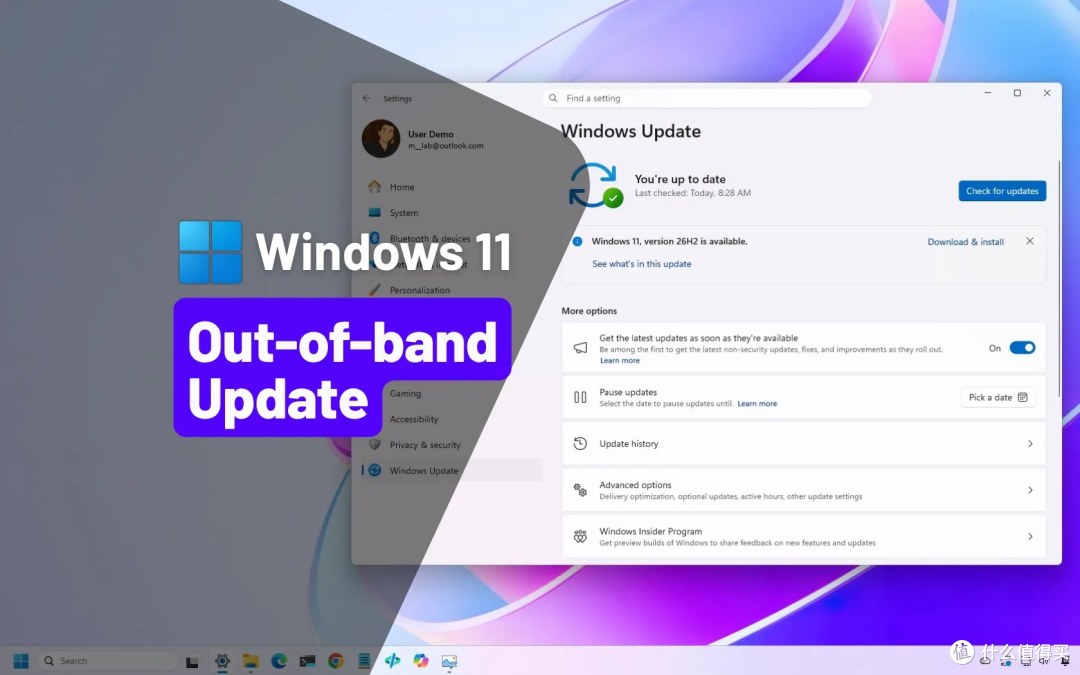 Win11补丁翻车，苹果同天发了iOS27