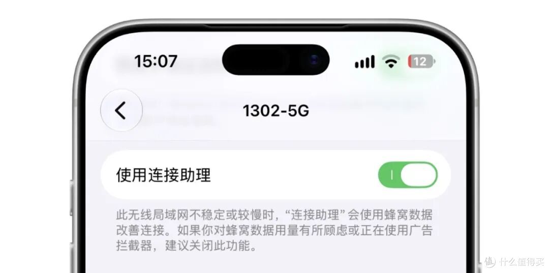 苹果发布 iOS 27 正式版！大量新功能汇总，Siri AI来了