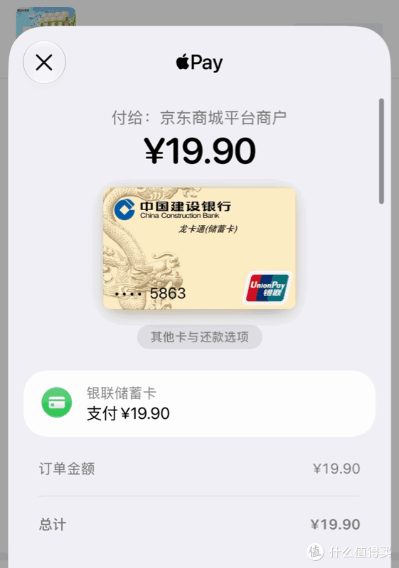 苹果发布 iOS 27 正式版！大量新功能汇总，Siri AI来了