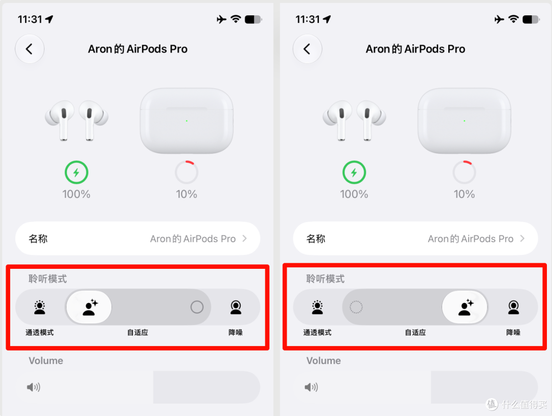 苹果发布 iOS 27 正式版！大量新功能汇总，Siri AI来了