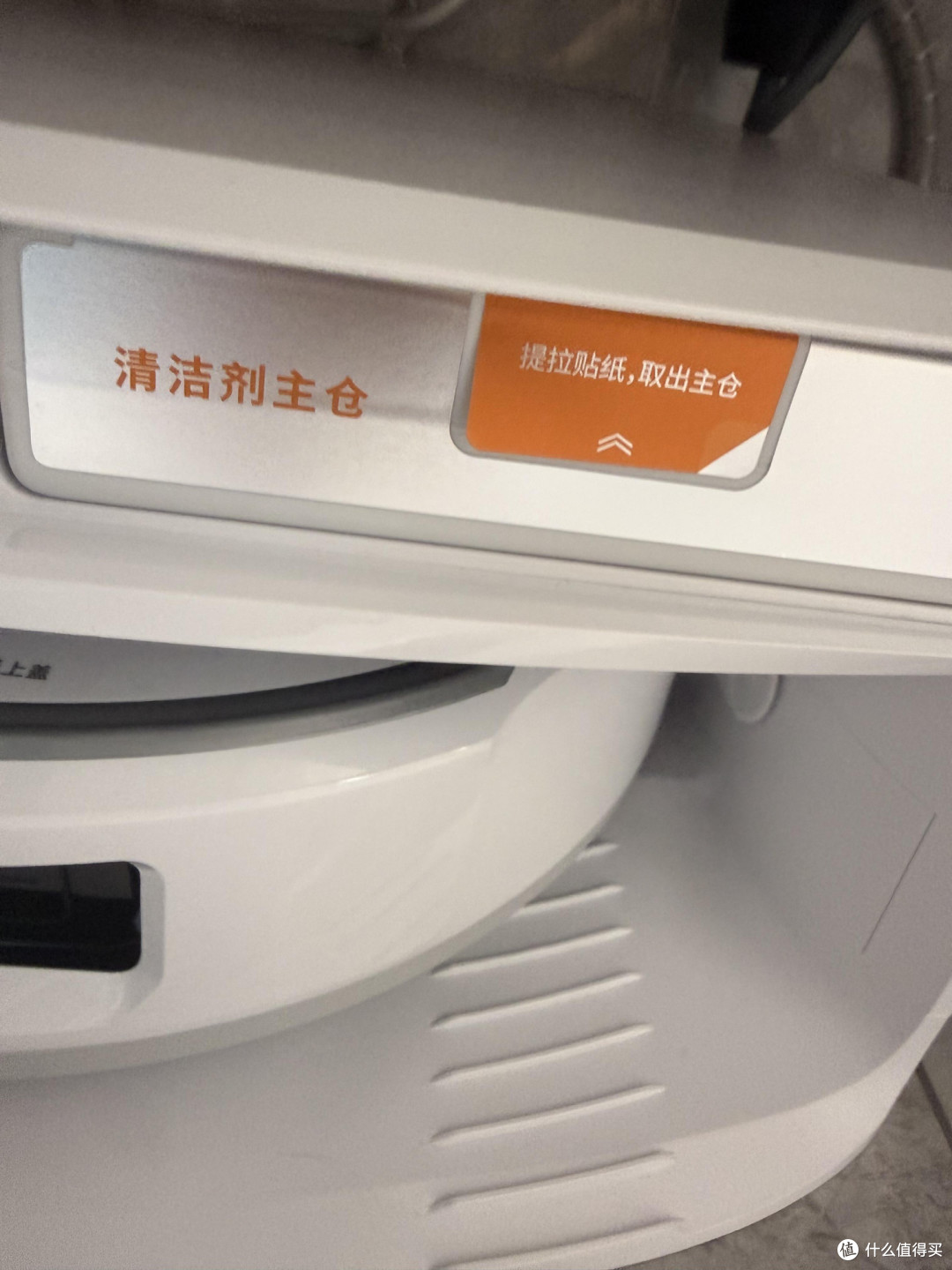 云鲸J6上下水版实测体验