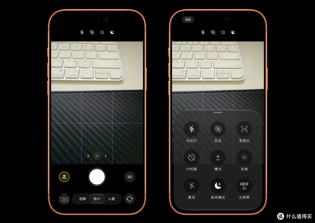 苹果发布 iOS 27 正式版！大量新功能汇总，Siri AI来了