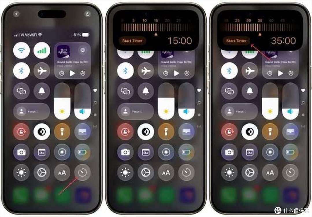 iOS27 正式版来了!9月15日推送,调休闹钟终于上线,打工人泪目