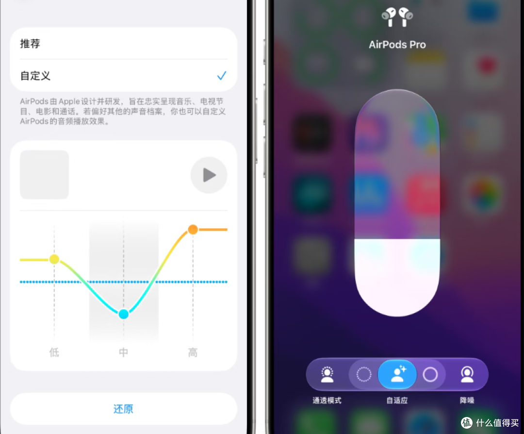 苹果发布 iOS 27 正式版！大量新功能汇总，Siri AI来了