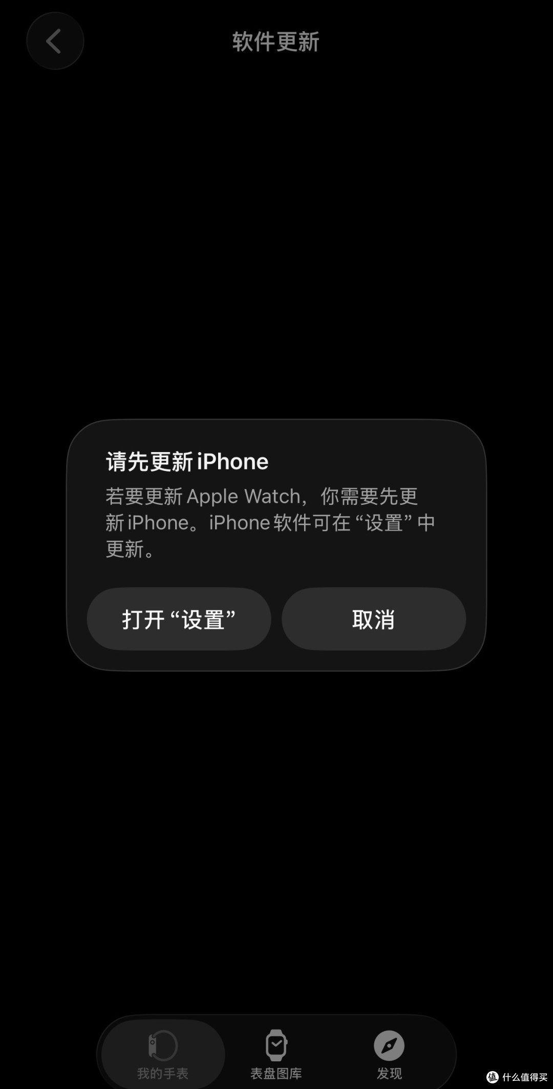 iPhone Air更新iOS27后,我失去了换机iPhone Duo的冲动!