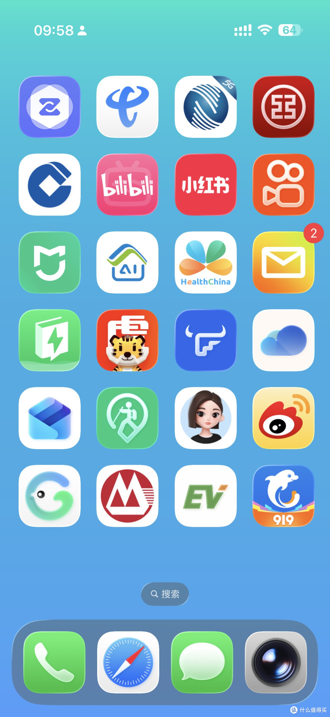 首页