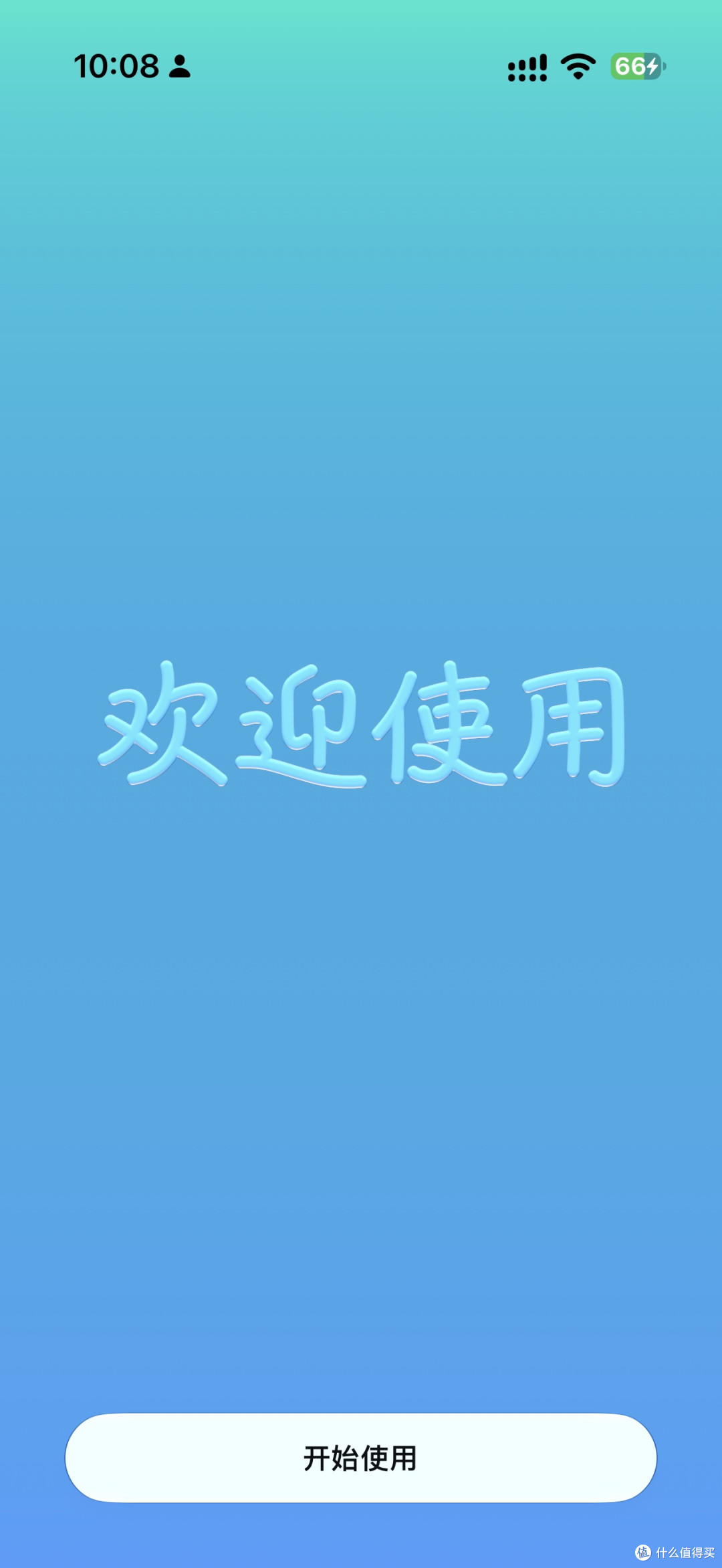 iPhone Air更新iOS27后,我失去了换机iPhone Duo的冲动!