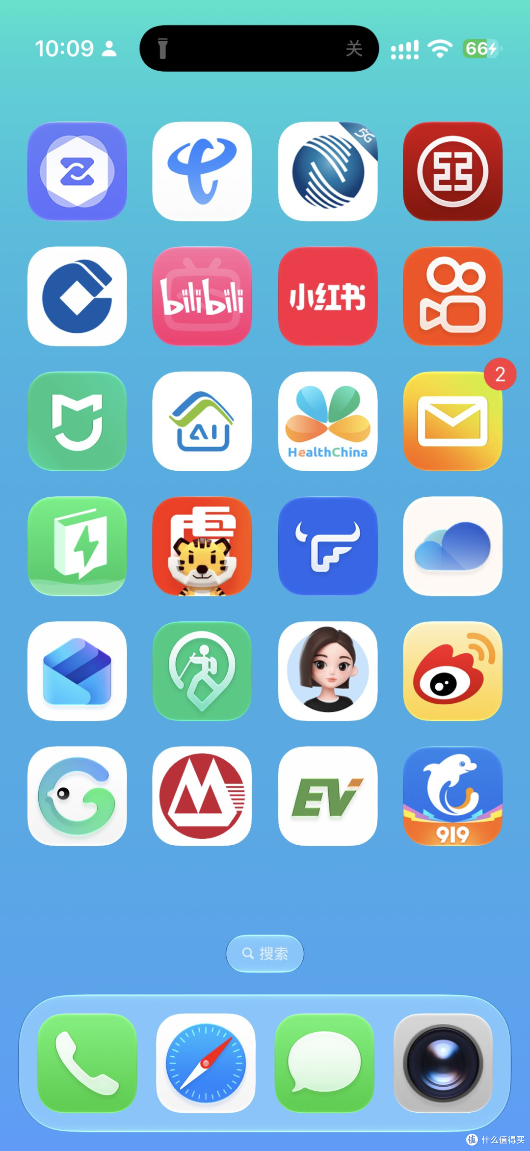 首页