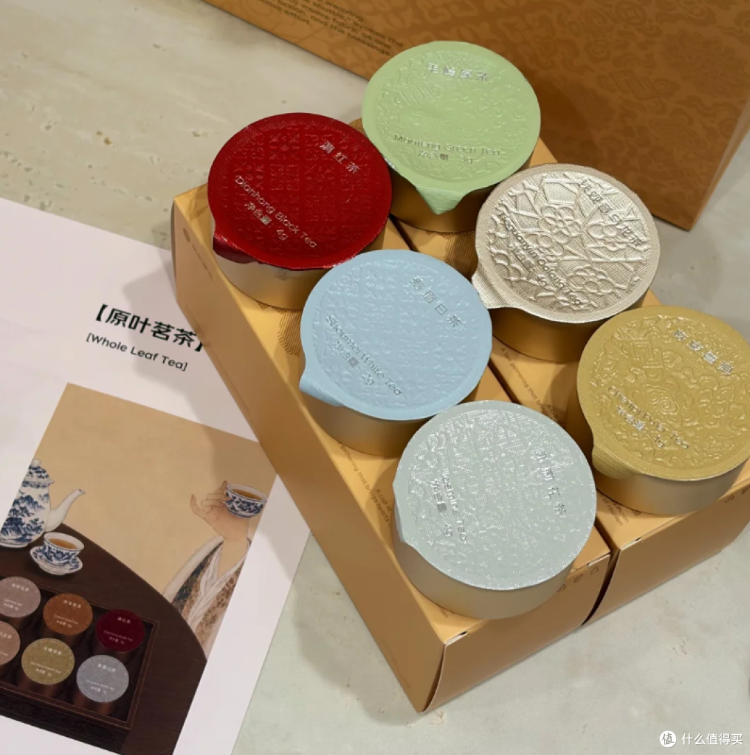 大量京东中秋家礼礼盒在二手鱼上架,品质好还不贵,目前最低114
