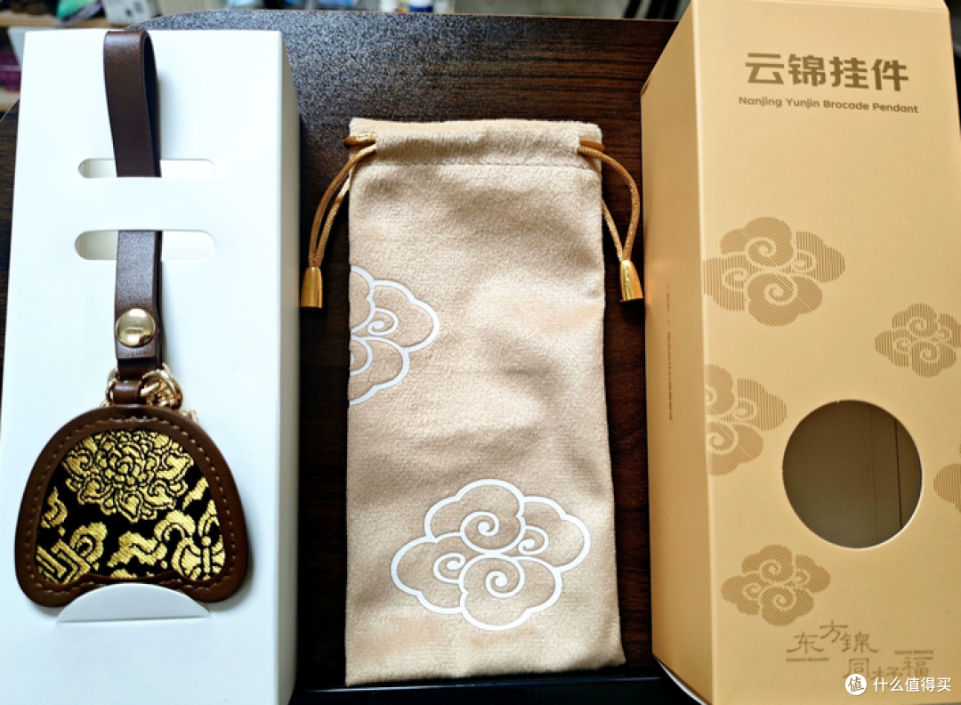 大量京东中秋家礼礼盒在二手鱼上架,品质好还不贵,目前最低114