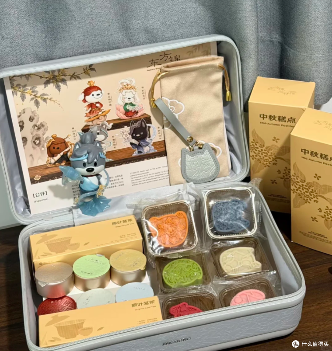 大量京东中秋家礼礼盒在二手鱼上架,品质好还不贵,目前最低114