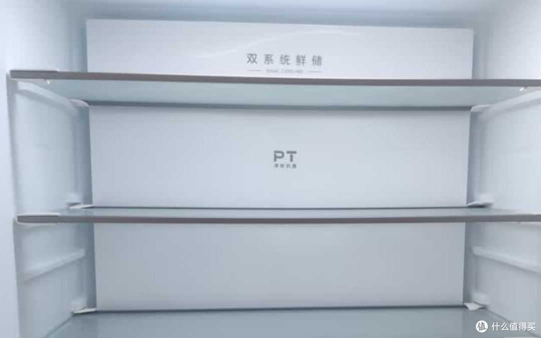 2026美的冰箱怎么选？508Pro、小冰狗530、机皇2.0、熊墩墩怎么选