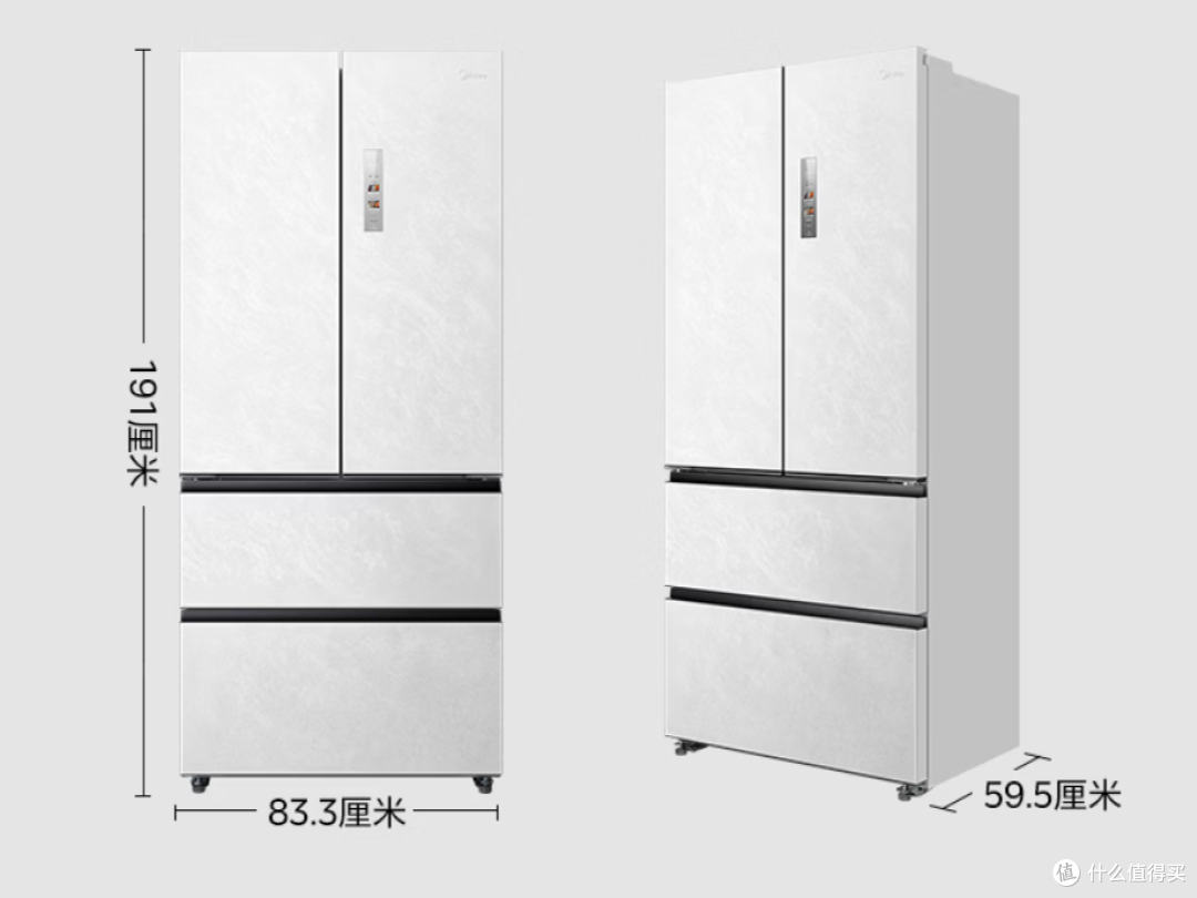 2026美的冰箱怎么选？508Pro、小冰狗530、机皇2.0、熊墩墩怎么选