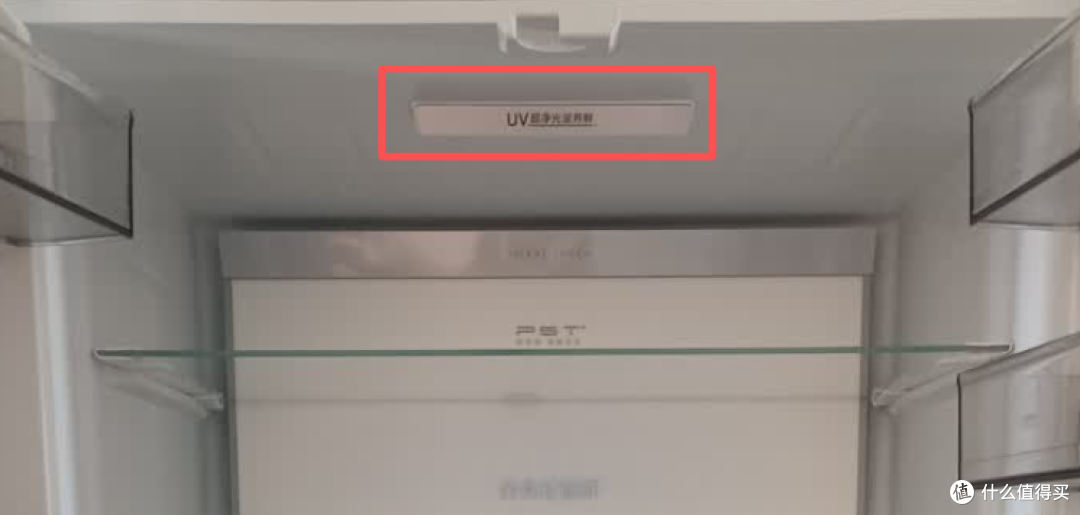2026美的冰箱怎么选？508Pro、小冰狗530、机皇2.0、熊墩墩怎么选